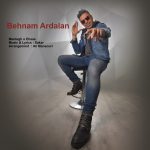 دانلود آهنگ بهنام اردلان منطق و احساس